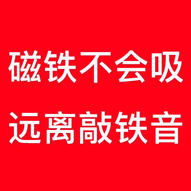 云中音空灵鼓的LOGO