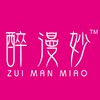 醉漫妙内衣企业店