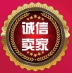 家洁仕生活馆