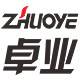 卓业旗舰店