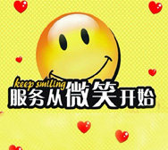 戴表久吧