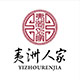 夷洲人家美食铺的LOGO