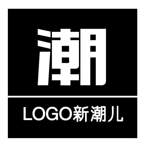 美丽主义女装店
