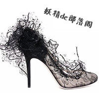 妖精de部落阁