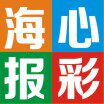 心彩海报