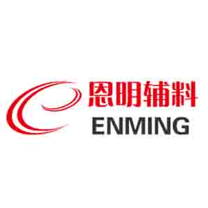 恩明辅料工厂店的LOGO