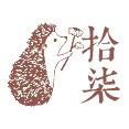 拾柒印章定制