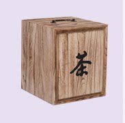 思源正大木业工厂直销的LOGO
