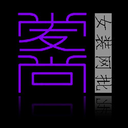 花舞一号店