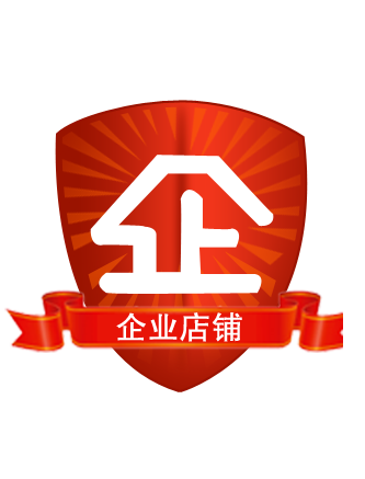辰卯商贸