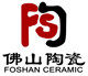 佛山斌斌陶瓷商城的LOGO