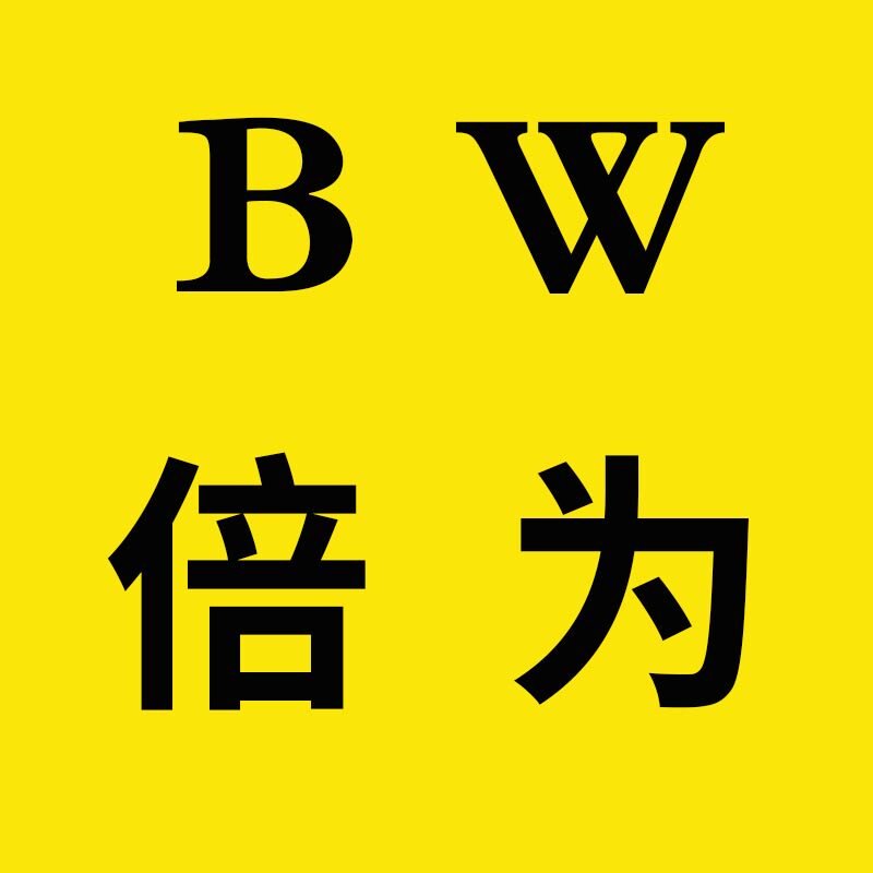 imobile倍为专卖店