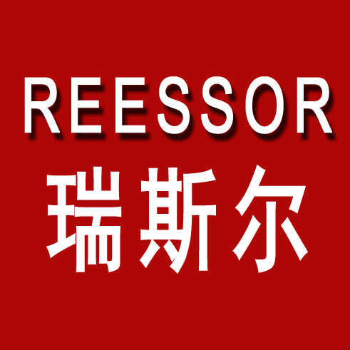 REESSOR瑞斯尔企业店铺