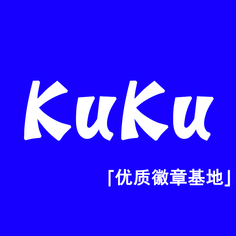 KuKu PINS