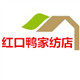 红口鸭家纺店的LOGO