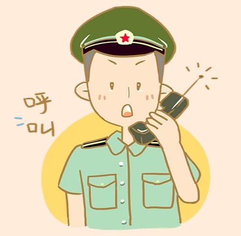 壹呼百应