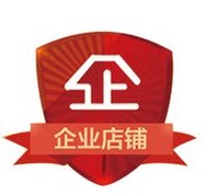 华源保健器械企业店