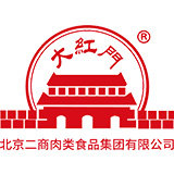 大红门二商专卖店的LOGO