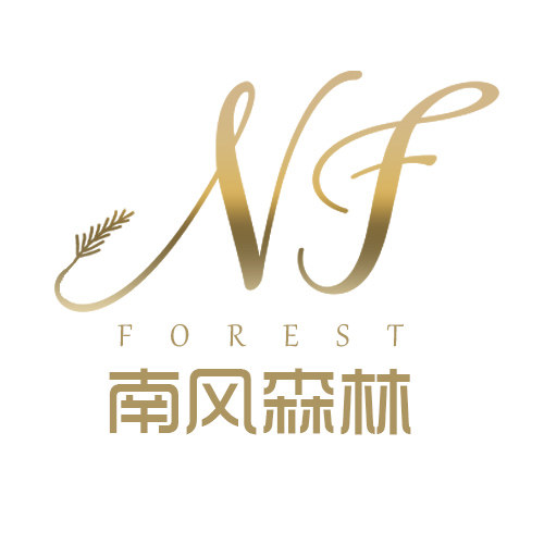 南风森林的LOGO