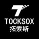 TOCKSOX拓索斯