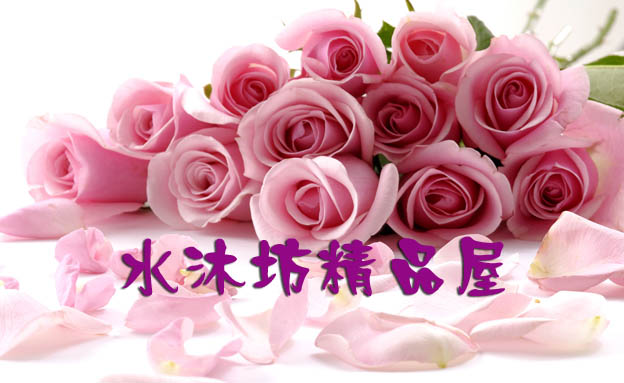 思思幼儿手工小屋