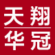 天翔华冠皮草