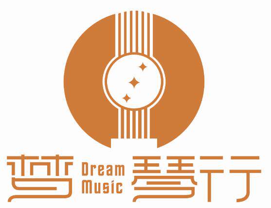 盐城梦琴行的LOGO