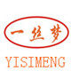 一丝梦专业蚕丝被的LOGO