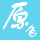 原色数码