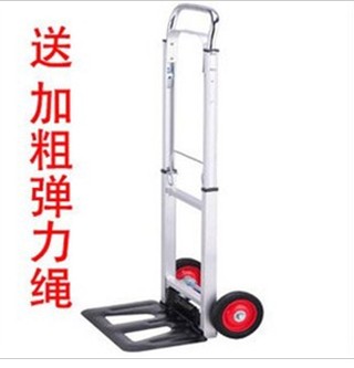 悍力家居日用厂家的LOGO