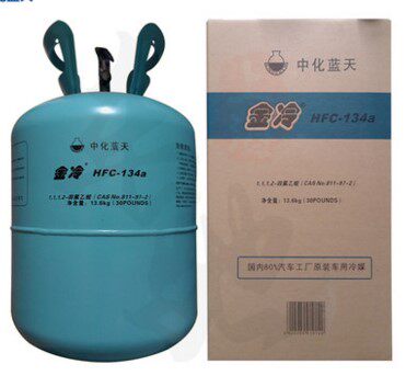 上海天顺汽车空调配件