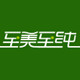 至美至纯精品屋