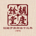 胡庆余堂本草面膜粉
