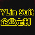 上海袁林服饰