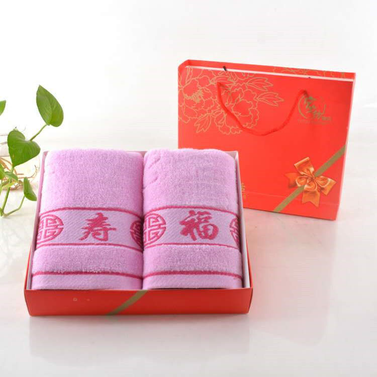 保定君悦纺织的LOGO