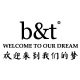彼岸天中国的LOGO