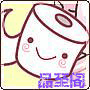 荷之玥演出服饰