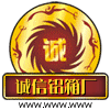 笑达航空箱的LOGO