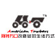 at拖杠