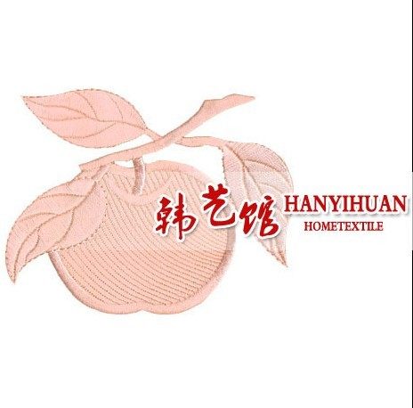 韓藝商城