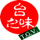 天津台之味国际食品有限公司