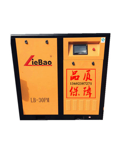 东莞德仁空压机配件商行