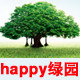 Happy天天杂货铺的LOGO