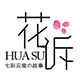 花诉干花批发
