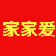高端厨卫电器实体店