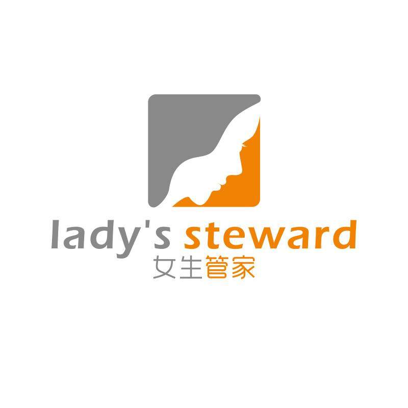 女生管家旗舰店的LOGO