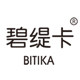 碧缇卡旗舰店的LOGO