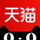 天籁k歌金铭声亮专卖店