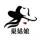 巢姑娘的梳妆台