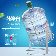 水立人